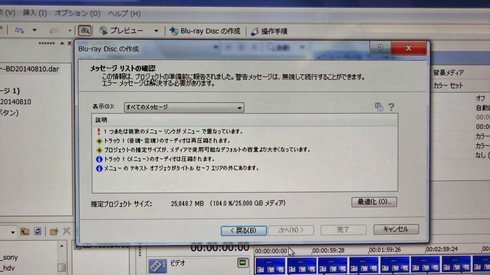 DSC03281_R_s.jpg